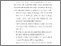 [thumbnail of S_S1 Keperawatan_302017053_Chapter V.pdf]