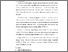 [thumbnail of S_S1 Keperawatan_302017056_Chapter V.pdf]