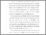 [thumbnail of S_S1 Keperawatan_302017059_Chapter V.pdf]