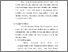 [thumbnail of S_S1 Keperawatan_302017060_Chapter III.pdf]