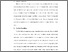 [thumbnail of S_S1 Keperawatan_302017061_Chapter III.pdf]