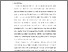 [thumbnail of S_S1 Keperawatan_302017065_Chapter I.pdf]