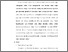 [thumbnail of S_S1 Keperawatan_302017070_Chapter V.pdf]