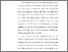 [thumbnail of S_S1 Keperawatan_302017075_Chapter I.pdf]