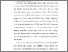 [thumbnail of S_S1 Keperawatan_302017086_Chapter I.pdf]