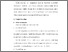 [thumbnail of S_S1 Keperawatan_032016060_Chapter III.pdf]