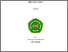 [thumbnail of S_S1 Keperawatan_032016015_Title.pdf]