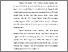 [thumbnail of S_S1Keperawatan _032016072_Chapter I.pdf]