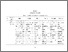 [thumbnail of S_S1 Keperawatan_032016062_Chapter III.pdf]