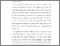 [thumbnail of S_S1 Keperawatan_032016043_Chapter I.pdf]