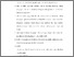 [thumbnail of S_S1 Keperawatan_032016043_Chapter V.pdf]