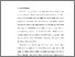 [thumbnail of S_S1 Keperawatan_032016029_Chapter I.pdf]