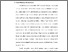 [thumbnail of S_S1 Keperawatan_032026047_Chapter I.pdf]