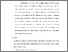 [thumbnail of S_S1 Keperawatan_032026047_Chapter V.pdf]