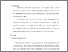 [thumbnail of S_S1 KEPERAWATAN_032016054_CHAPTER 5.pdf]