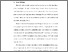 [thumbnail of S_S1 Keperawatan_032016011_Chapter I.pdf]