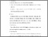 [thumbnail of S_S1 Keperawatan_032016067_Chapter V.pdf]