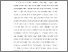 [thumbnail of S_S1 Keperawatan_032106069_Chapter I.pdf]