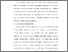 [thumbnail of S_S1 Keperawatan_032016069_Chapter III.pdf]