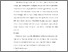 [thumbnail of S_S1 Keperawatan_032016069_Chapter V.pdf]