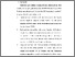 [thumbnail of S_S1 Keperawatan_032016044_Chapter V.pdf]