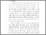 [thumbnail of S_S1 Keperawatan_032016042_Chapter V.pdf]