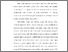 [thumbnail of S_S1 Keperawatan_032016019_Chapter I.pdf]