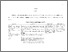 [thumbnail of S_S1 Keperawatan_032016019_Chapter III.pdf]