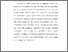 [thumbnail of S_S1 Keperawatan_032016019_Chapter V.pdf]