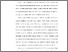 [thumbnail of S_S1 Keperawatan_032016033_Chapter I.pdf]