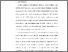 [thumbnail of S_S1 Keperawatan_032016041_Chapter I.pdf]