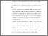 [thumbnail of S_S1 Keperawatan_032016018_Chapter V.pdf]
