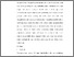 [thumbnail of S_S1 KEPERAWATAN_032016066_Chapter V.pdf]