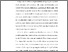[thumbnail of S_S1 Keperawatan_032016009_Chapter V.pdf]