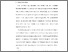 [thumbnail of S_S1 Keperawatan_032016006_Chapter III.pdf]