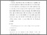 [thumbnail of S_S1 Keperawatan_032016048_Chapter V.pdf]