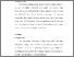 [thumbnail of S_S1 Keperawatan_312018028_Chapter V.pdf]