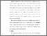 [thumbnail of S_S1 Keperawatan_312018015_Chapter V.pdf]