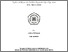 [thumbnail of S_S1 KEPERAWATAN_402019078_TITLE.pdf]