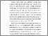 [thumbnail of S_S1 KEPERAWATAN_402019078_CHAPTER I.pdf]