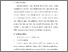[thumbnail of S_S1 Keperawatan_312018009_Chapter III.pdf]
