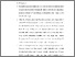 [thumbnail of S_S1 Keperawatan_312018018_chapter V.pdf]