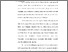 [thumbnail of KIAK_Pendidikan Profesi Ners_402021062_Chapter IV.pdf]