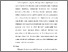 [thumbnail of KIAK_Pendidikan Profesi Ners_402021042_Chapter IV.pdf]