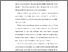 [thumbnail of KIAK_Pendidikan Profesi Ners_402021053_Chapter IV.pdf]