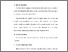 [thumbnail of S_S1 Keperawatan_032015002_Chapter III.pdf]