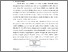 [thumbnail of S_S1 Keperawatan_302018035_Chapter III.pdf]
