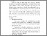 [thumbnail of S_S1 Keperawatan_302018035_Chapter V.pdf]
