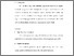 [thumbnail of S_S1 Keperawatan_312017053_Chapter V.pdf]