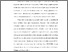 [thumbnail of S_S1 Keperawatan_302018108_Chapter I.pdf]